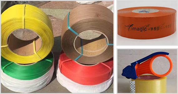 宜昌纏繞膜廠家